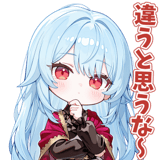 840934305