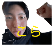 840934420