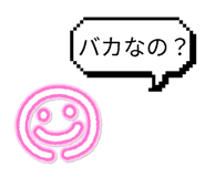 840934445