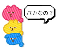 840934447
