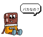 840934448
