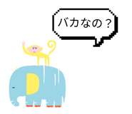 840934449
