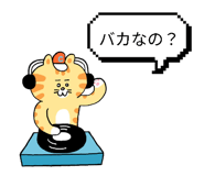 840934450