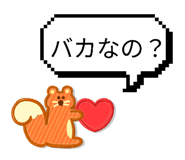 840934451