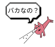 840934453