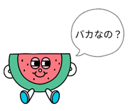 840934455