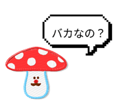840934456