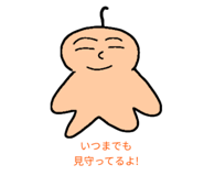 840934466