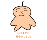 840934468