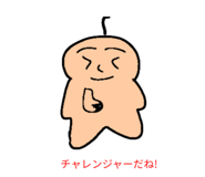 840934470