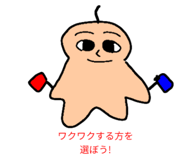 840934472