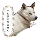 840934522