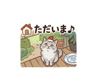 840934546