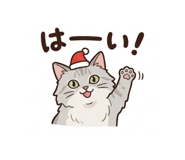 840934550