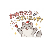 840934552