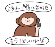 840934561