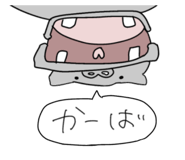 840934562