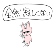840934563