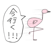 840934565
