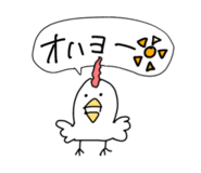 840934567