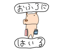 840934572