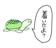 840934574