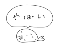 840934577