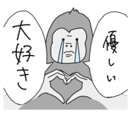 840934578