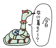 840934583