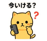 840934665