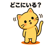 840934679