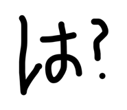 840934697