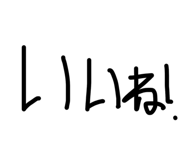 840934698