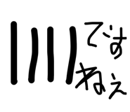 840934706