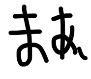 840934708