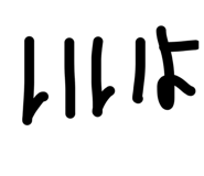 840934709