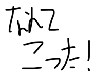 840934710