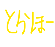 840934713