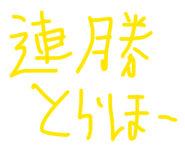 840934714
