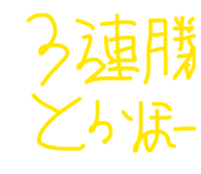 840934715