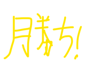 840934716