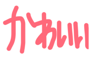 840934717