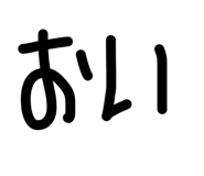 840934718