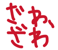 840934719
