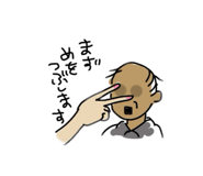 840934983