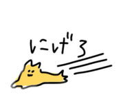 840934984