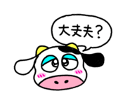 840935085