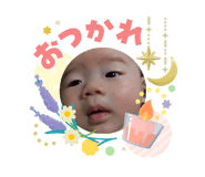 840935112