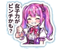 840935141