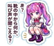 840935142